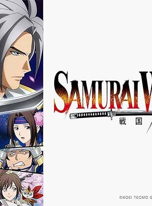 Samurai Warriors online anschauen