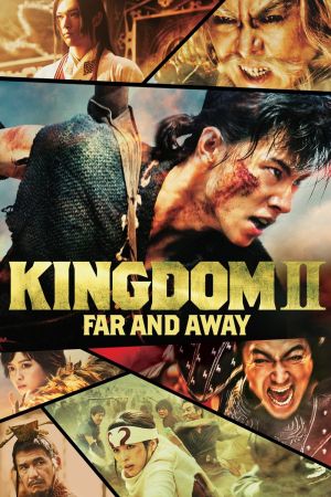 Kingdom 2: Far and Away Online Anschauen