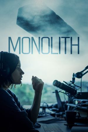 Monolith Online Anschauen