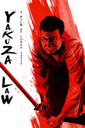 Yakuza's Law Online Anschauen