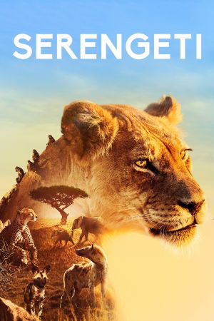 Serengeti