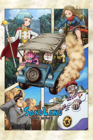 Sand Land: The Series online anschauen