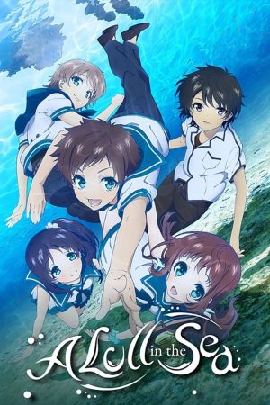 Nagi no Asukara online anschauen