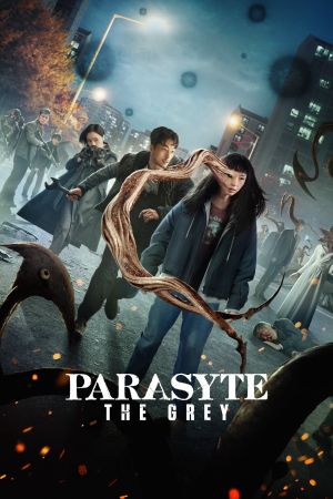 Parasyte: The Grey online anschauen