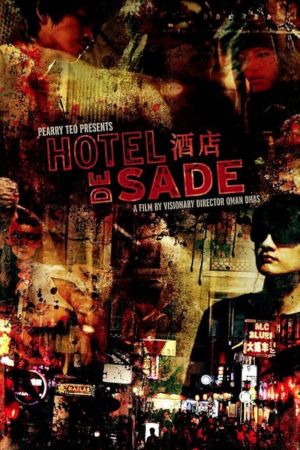 Hotel de Sade Online Anschauen