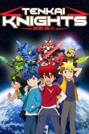 Tenkai Knights - Die Tenkai Ritter online anschauen