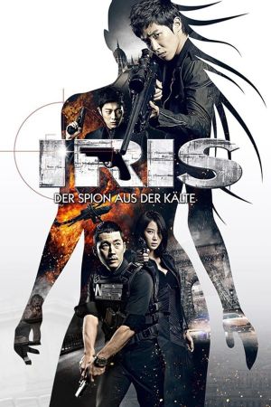 Iris - Der Spion aus der Kälte Online Anschauen