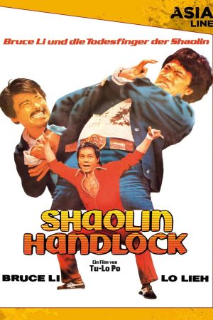 Shaolin Handlock Online Anschauen