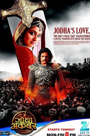 Jodha & Akbar online anschauen
