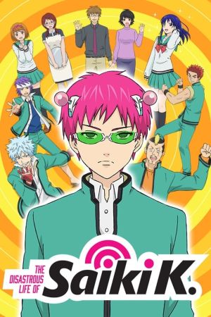 The Disastrous Life of Saiki K. online anschauen