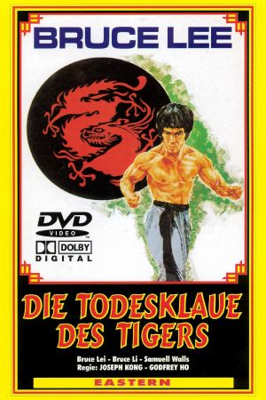 Bruce Lee - Die Todesklaue des Tigers Online Anschauen