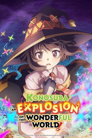 KonoSuba – An Explosion on This Wonderful World! online anschauen