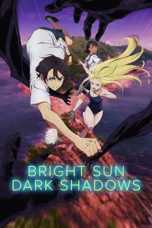 Bright Sun - Dark Shadows online anschauen