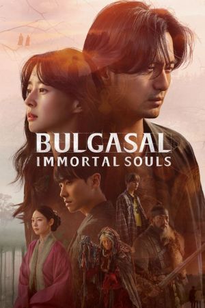 Bulgasal: Immortal Souls online anschauen