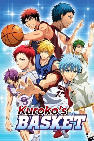 Kuroko’s Basketball online anschauen