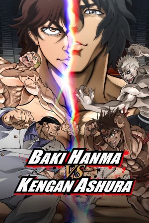 Baki Hanma VS Kengan Ashura Online Anschauen