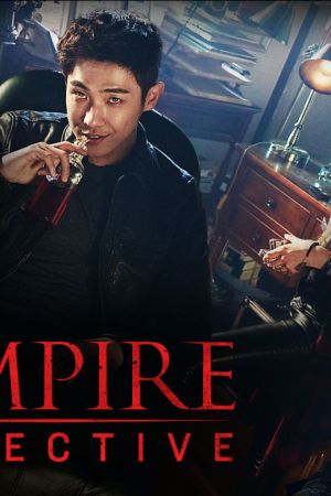 Vampire Tamjeong online anschauen