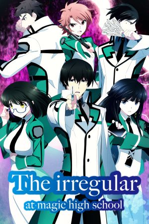 The Irregular at Magic High School online anschauen