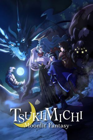 Tsukimichi: Moonlit Fantasy online anschauen