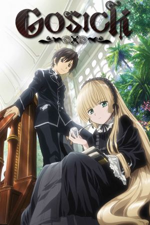 Gosick online anschauen