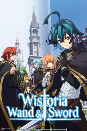 Wistoria: Wand and Sword online anschauen