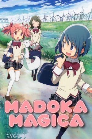 Puella Magi Madoka Magica online anschauen