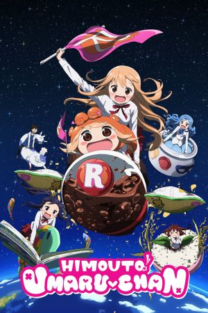 Himouto! Umaru-chan online anschauen