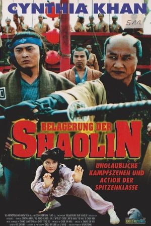 Belagerung der Shaolin Online Anschauen