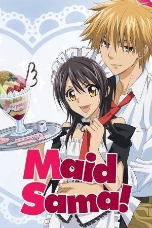 Maid-sama